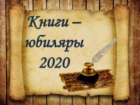 Конкурс живое слово