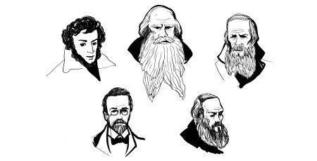 Портреты классиков русской литературы