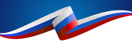 Российский флаг лента