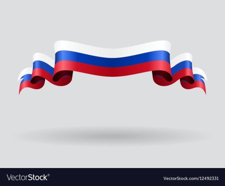 Российский флаг в виде ленты