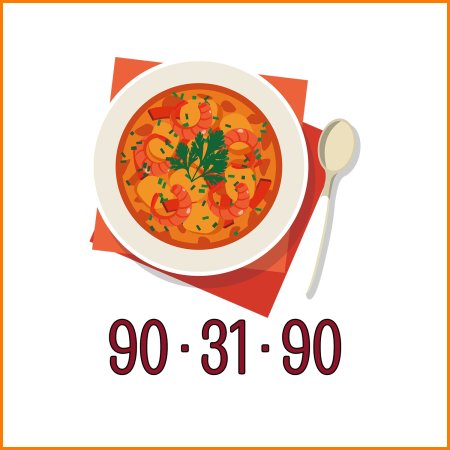 Ланч фон клипарт