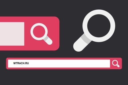 Поисковая строка