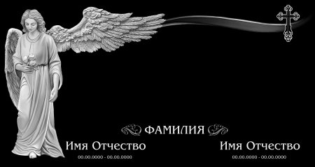 Визитки памятники