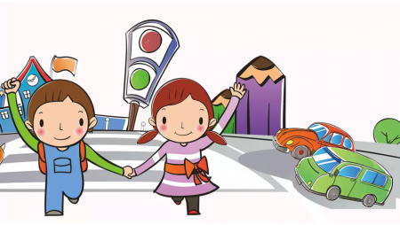 Дети на дороге