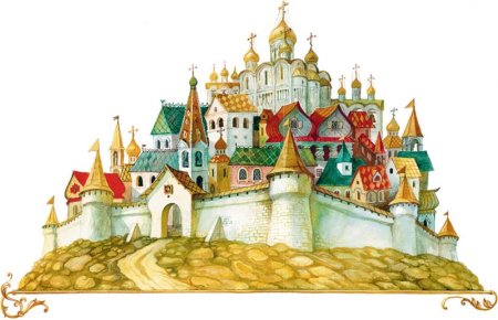 Замок царя Гвидона