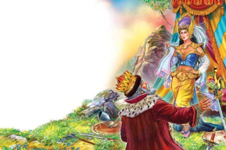 Рамка по сказкам Пушкина