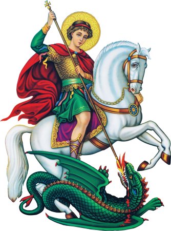 Георгий Победоносец поражает копьем драк