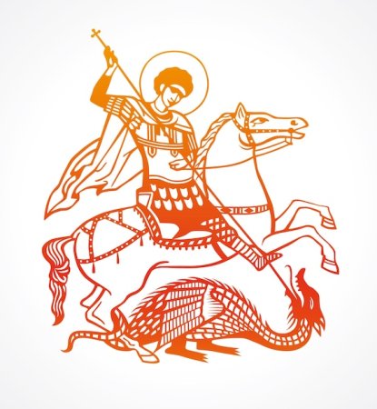 Всадник Георгий Победоносец