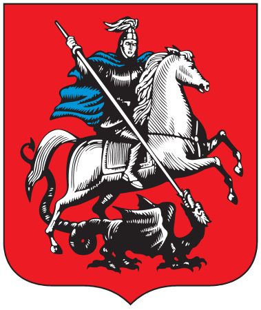 Георгий Победоносец символ