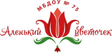 Эмблема группы Аленький цветочек