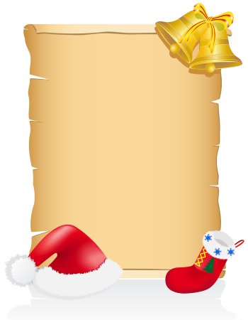 Новогодний свиток