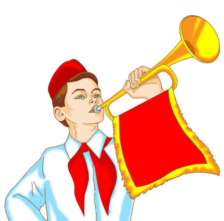 Рамка пионеры
