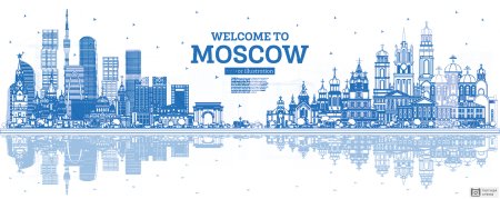 Москва вектор