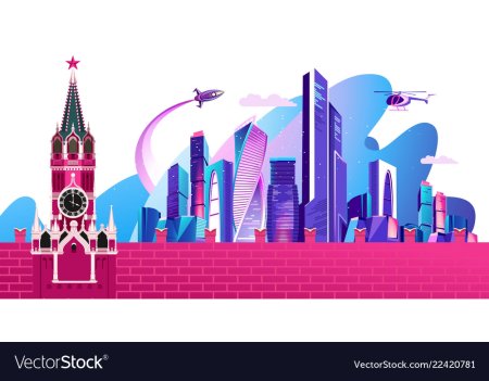 Москва Сити вектор