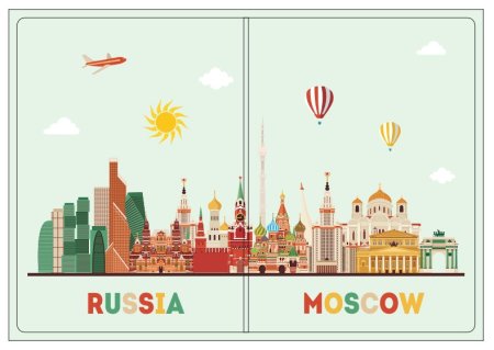 Москва Графика вектор