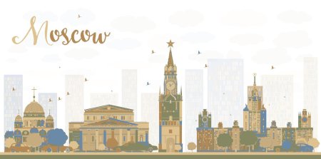 Город Москва в векторной графике