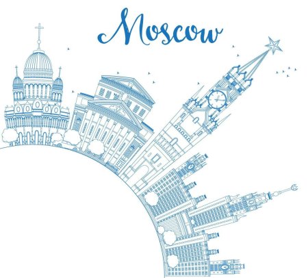 Москва сити клипарт (43 фото)