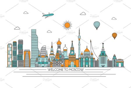 Москва панорама иллюстрация