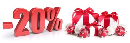 Скидка 20%