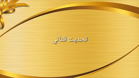 Подложки для визиток