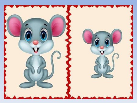 Дид игра большой маленький