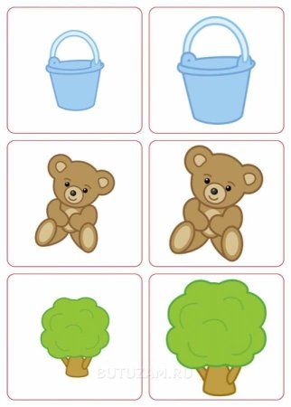 Игротека шсг 1+ Подбери пару