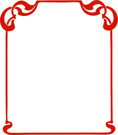 Красная рамка