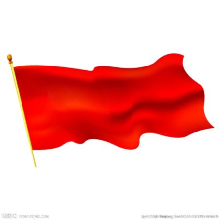 Флажок развивается