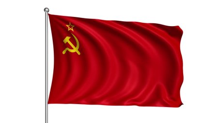Флаг СССР PNG