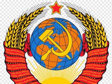Герб СССР 1977 года