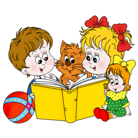 Дети с книжками на прозрачном фоне
