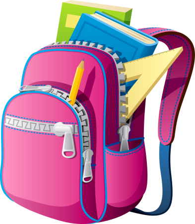 Школьные принадлежности