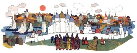 Великий Новгород столица древней Руси