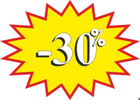 -30% Ценник