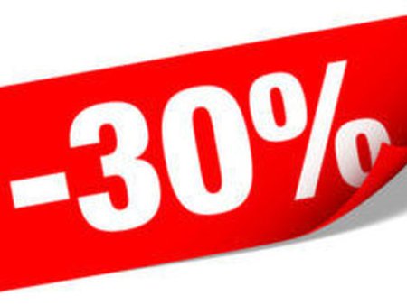 Скидка 30%