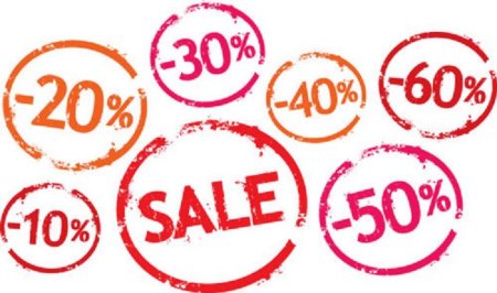Sale картинка
