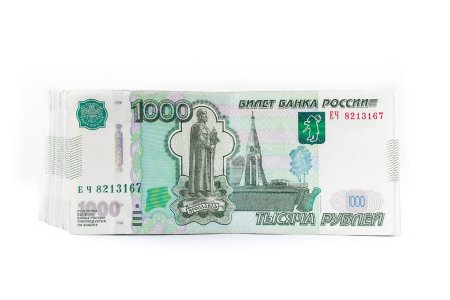 1000 рублей клипарт (47 фото)