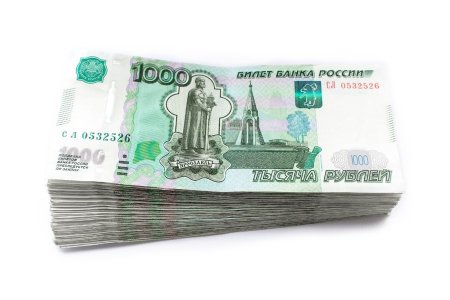 Купюры тысячные на белом фоне
