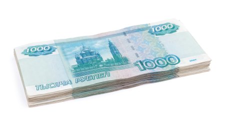 Пачка тысячных купюр