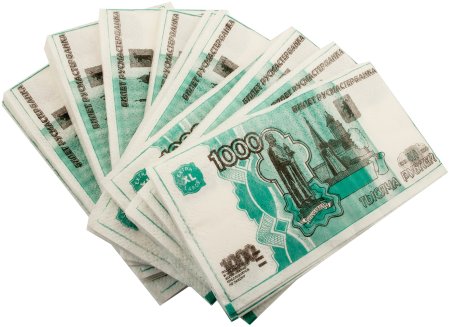 Деньги иллюстрация