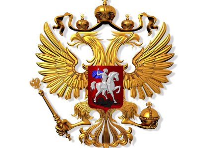 Флаг России на прозрачном фоне