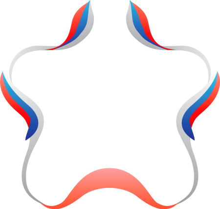 Флаг и герб РФ