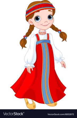 Русский национальный костюм мультяшный