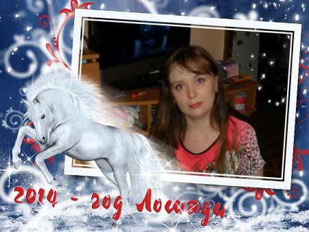 Наклейки с именем Марина