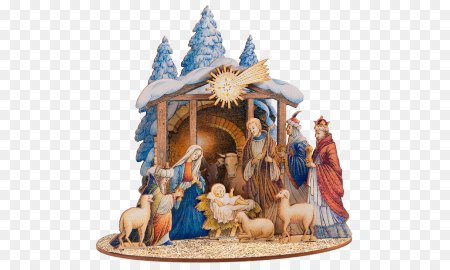 Вертеп Рождественский Holy Family