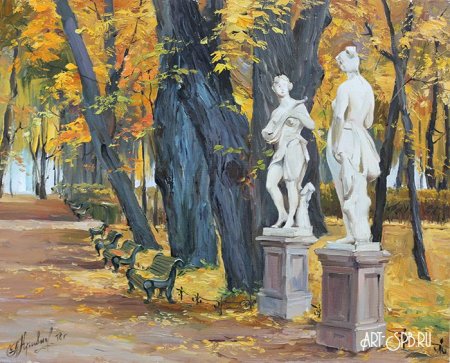 Картины Юсуповский сад Санкт Петербург осень