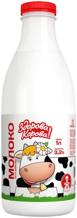 Молоко в бутылке