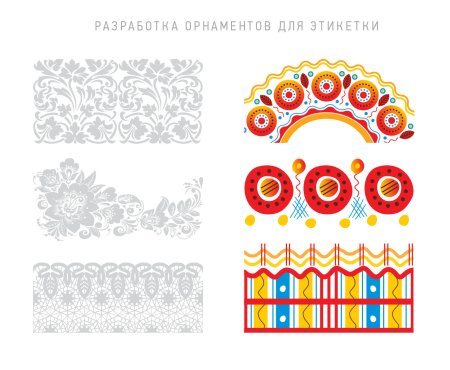 Рамка в Дымковском стиле