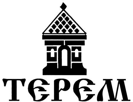 Терем надпись
