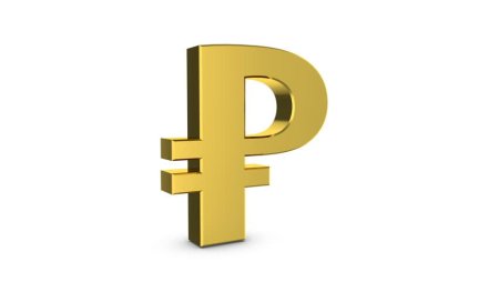 Изображение рубля